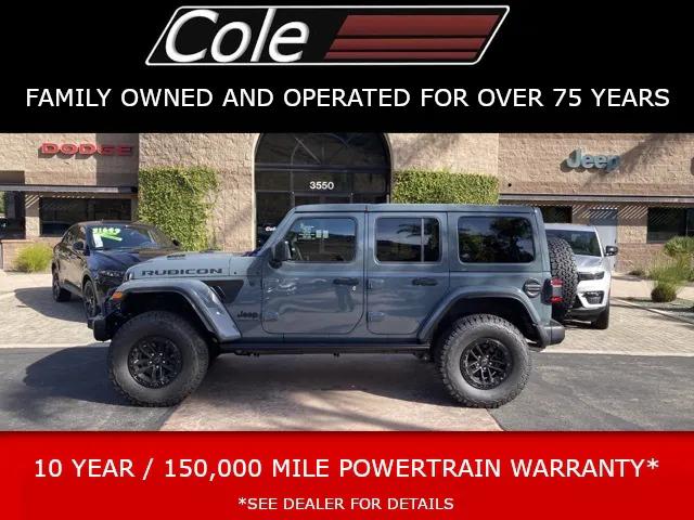 2024 Jeep Wrangler 4-Door Rubicon 392 Final Edition 4x4