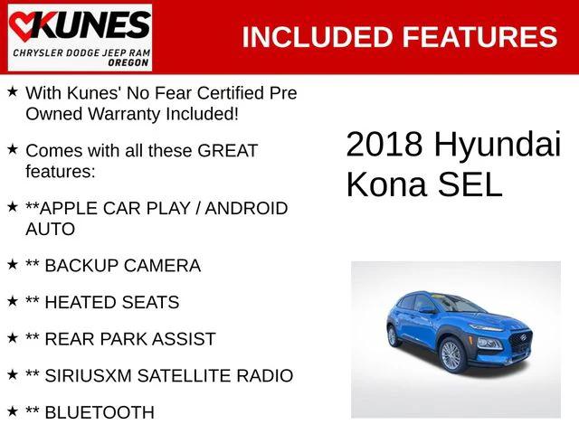 2018 Hyundai Kona SEL
