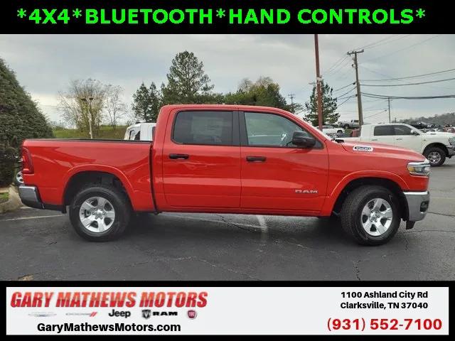 2025 RAM Ram 1500 RAM 1500 BIG HORN CREW CAB 4X4 57 BOX