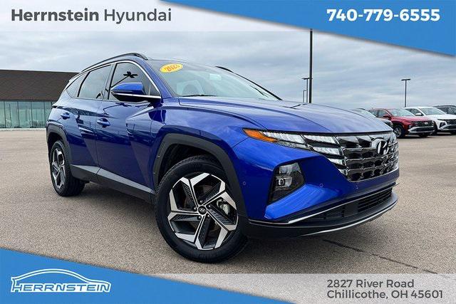 2023 Hyundai Tucson