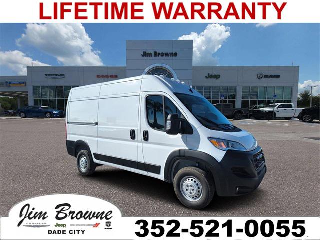 2025 RAM Ram ProMaster RAM PROMASTER 1500 TRADESMAN CARGO VAN HIGH ROOF 136 WB