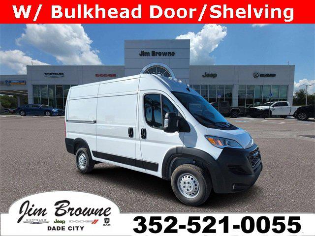 2025 RAM Ram ProMaster RAM PROMASTER 1500 TRADESMAN CARGO VAN HIGH ROOF 136 WB