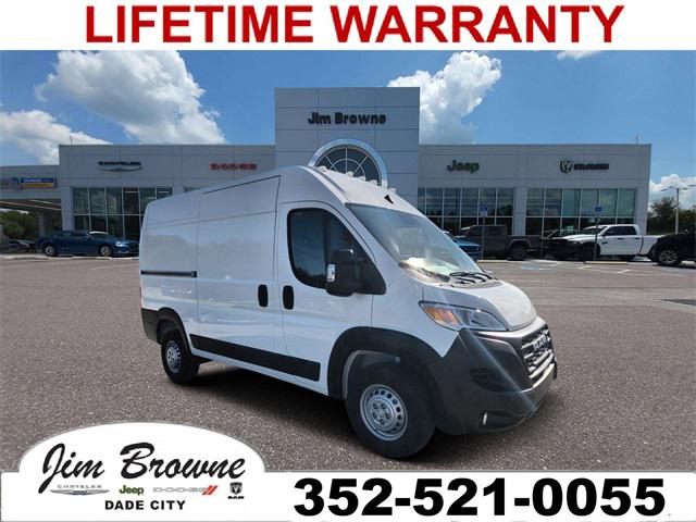 2025 RAM Ram ProMaster RAM PROMASTER 1500 TRADESMAN CARGO VAN HIGH ROOF 136 WB