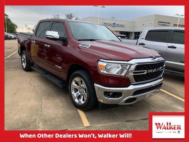 2022 RAM 1500 Lone Star Crew Cab 4x2 57 Box