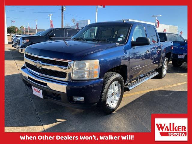 2011 Chevrolet Silverado 1500 LT