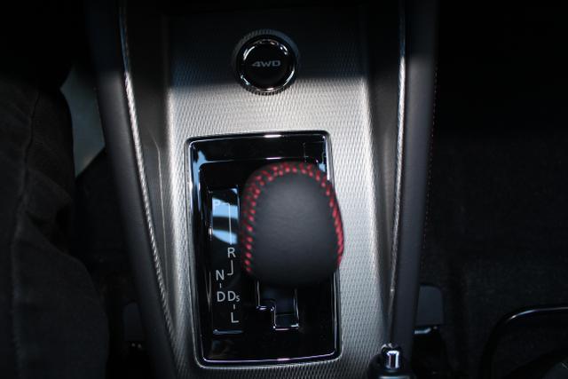 2024 Mitsubishi Outlander Sport 2.0 TRAIL EDITION