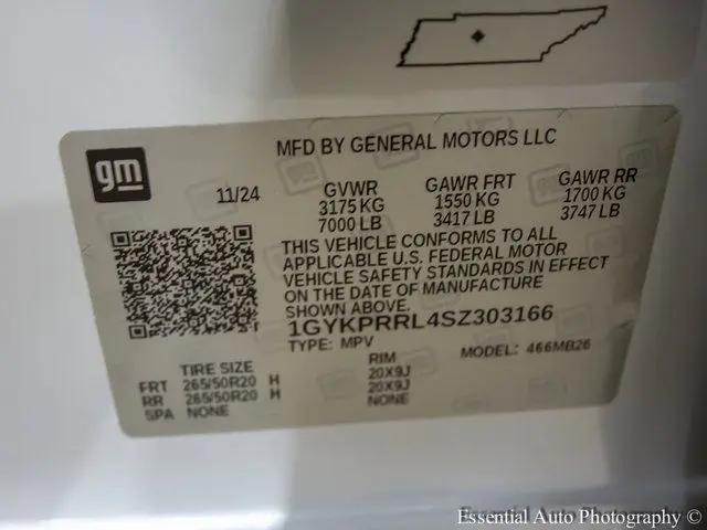 2025 Cadillac iQ Luxury 2 RWD