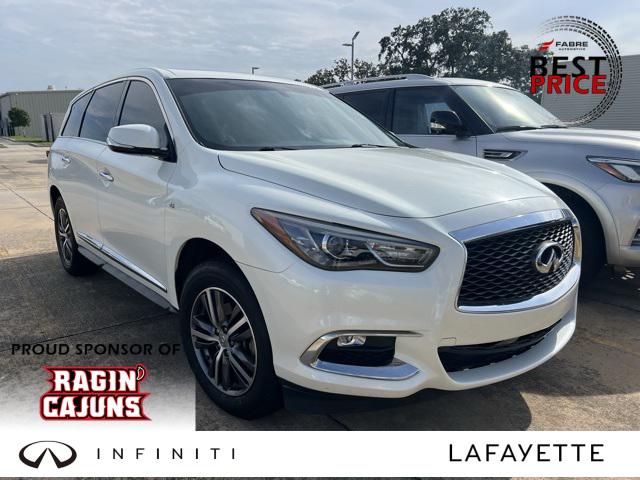 2017 Infiniti QX60