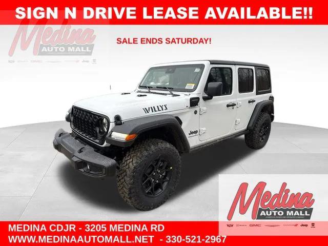 2025 Jeep Wrangler 4xe WRANGLER 4-DOOR WILLYS 4xe