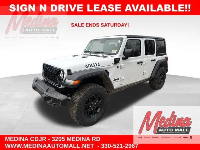 2025 Jeep Wrangler 4xe WRANGLER 4-DOOR WILLYS 4xe