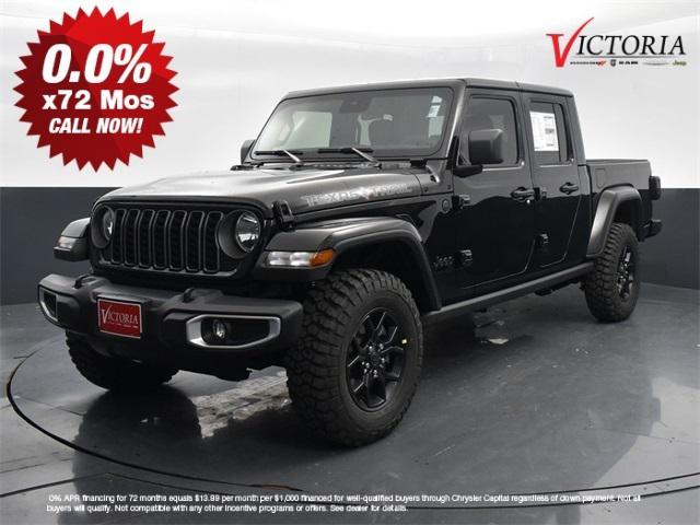 2025 Jeep Gladiator GLADIATOR TEXAS TRAIL 4X4