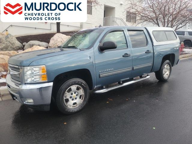 2013 Chevrolet Silverado 1500