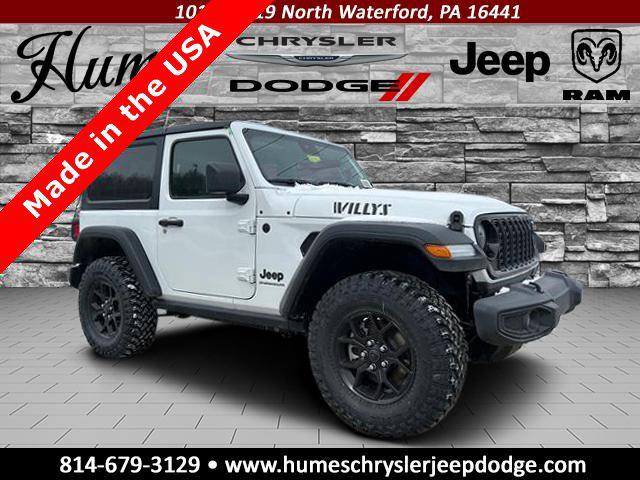 2025 Jeep Wrangler WRANGLER 2-DOOR WILLYS