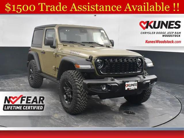 2025 Jeep Wrangler WRANGLER 2-DOOR WILLYS