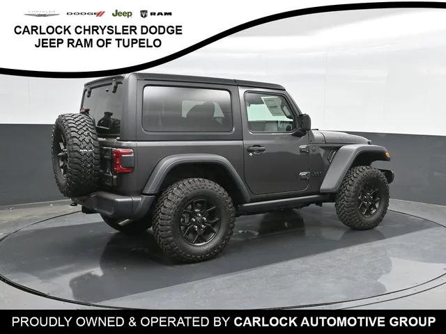 2025 Jeep Wrangler WRANGLER 2-DOOR WILLYS