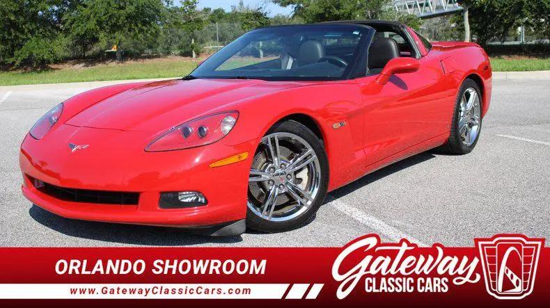 2007 Chevrolet Corvette Base for sale in O Fallon, IL