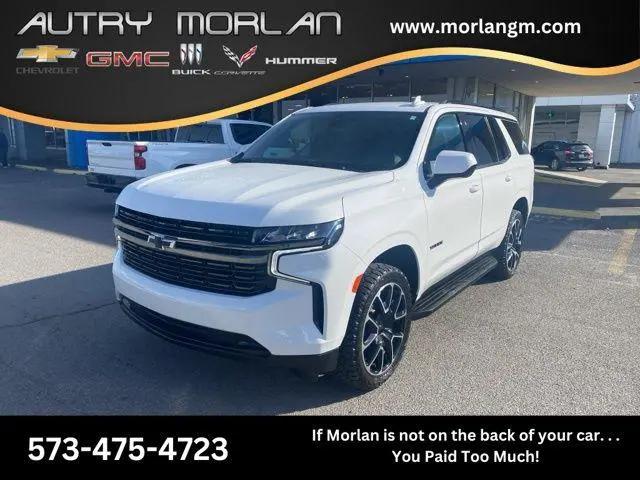 2021 Chevrolet Tahoe 4WD RST for sale in Sikeston, MO