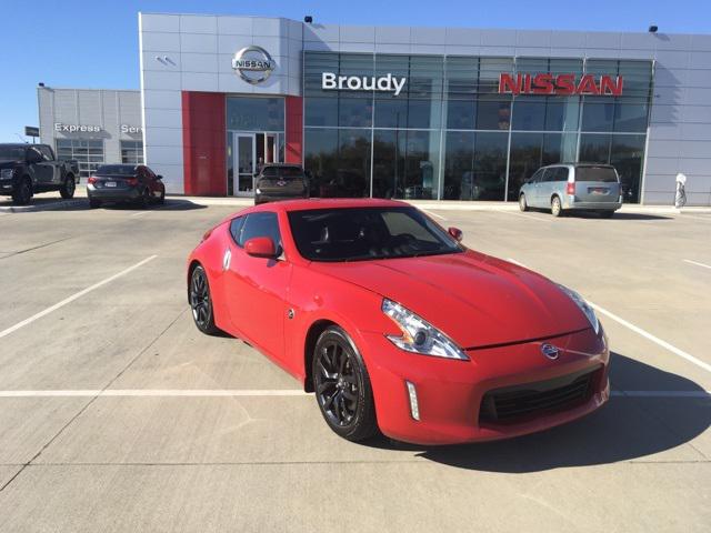 2017 Nissan 370Z