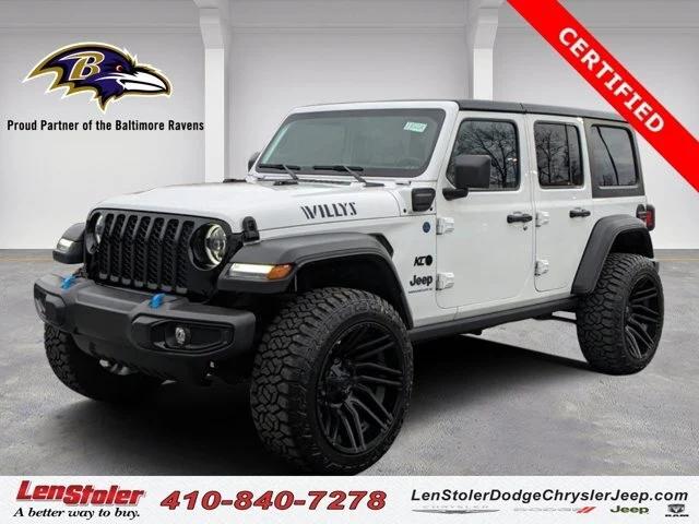 2023 Jeep Wrangler 4xe 4x4