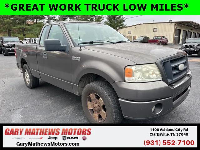 2007 Ford F-150 XL