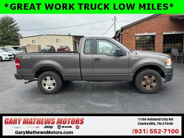 2007 Ford F-150 XL