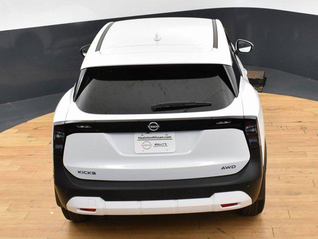 2025 Nissan Kicks SV