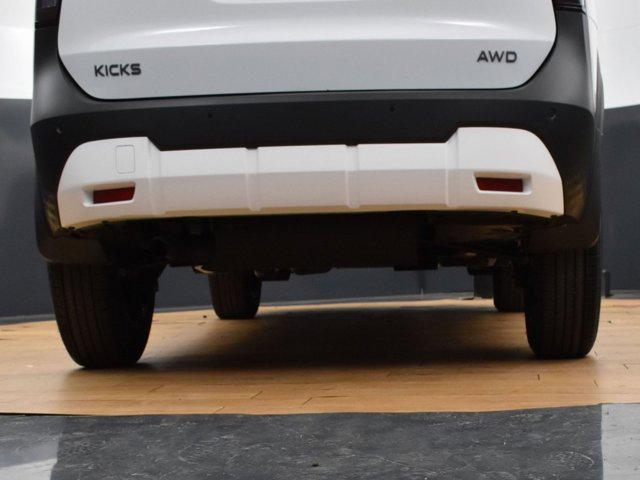 2025 Nissan Kicks SV