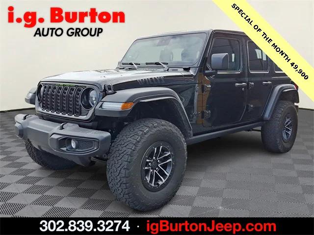 2025 Jeep Wrangler WRANGLER 4-DOOR WILLYS