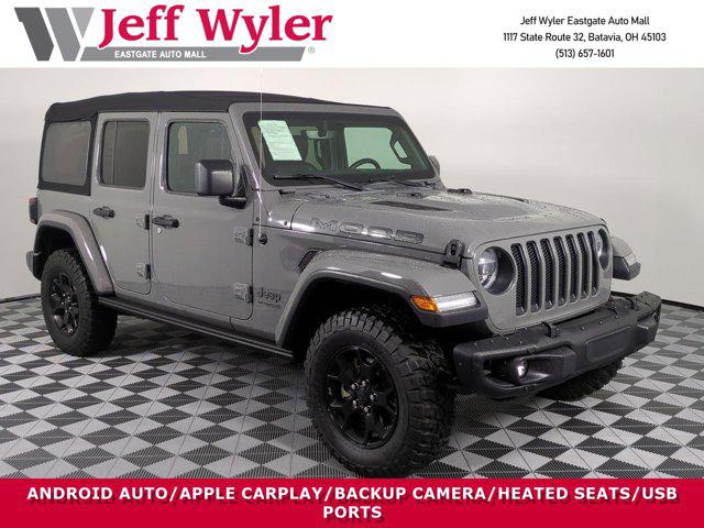 2019 Jeep Wrangler Unlimited