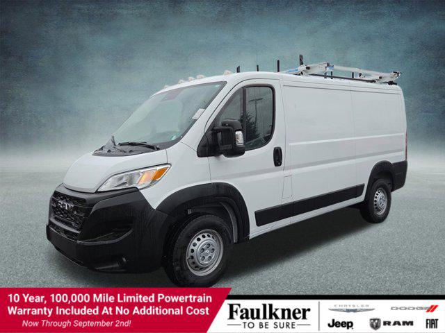2025 Ram ProMaster Cargo Van Tradesman Low Roof 136" WB w/Pass Seat for sale in Mechanicsburg, PA