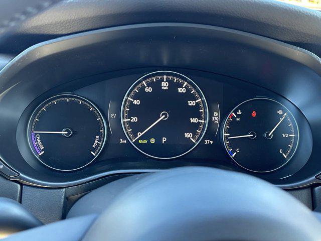 2025 Mazda CX-50 Hybrid Premium Plus Package