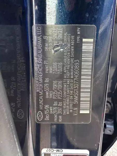 2007 Hyundai Santa Fe GLS Sport Utility 4D