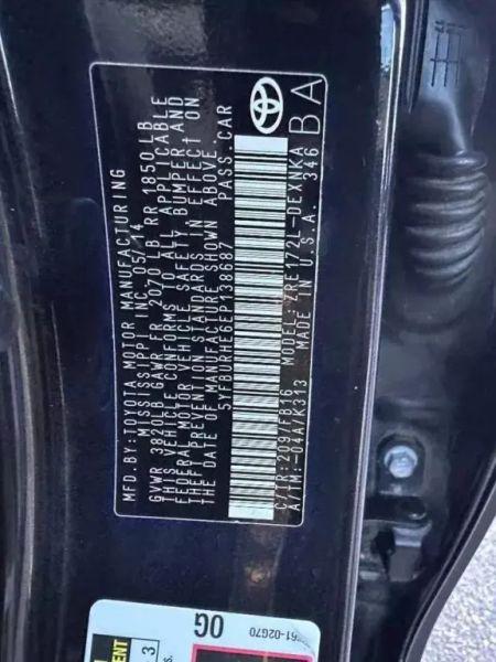 2014 Toyota Corolla LE