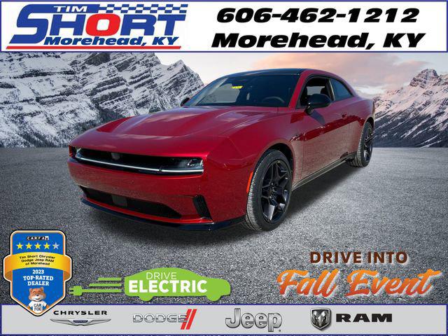 2024 Dodge Charger CHARGER DAYTONA R/T AWD
