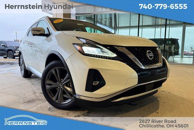 2021 Nissan Murano