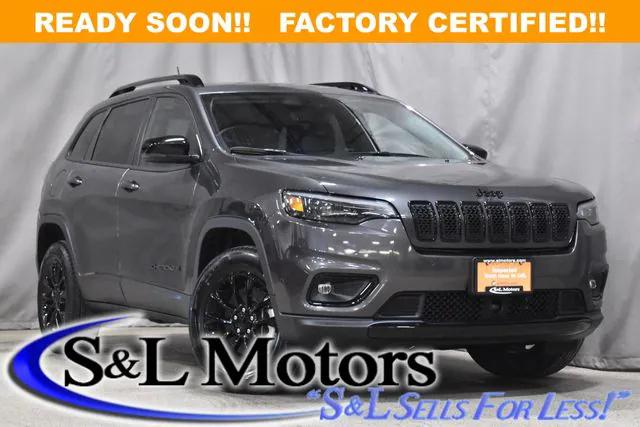 2023 Jeep Cherokee Altitude Lux 4x4