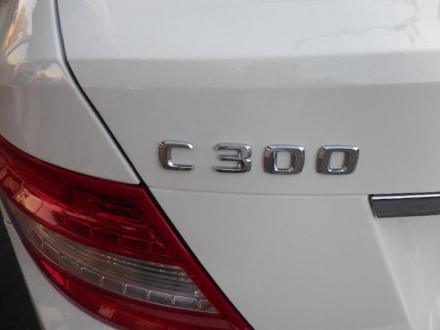 2011 Mercedes-Benz C-CLASS C 300 Luxury 4MATIC
