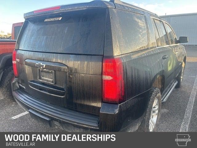 2016 Chevrolet Tahoe LT