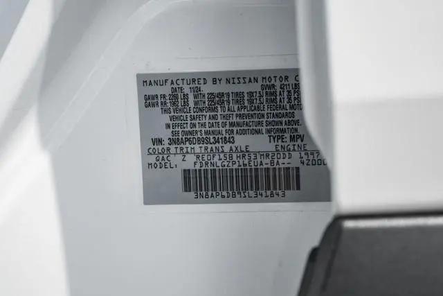 2025 Nissan Kicks SR