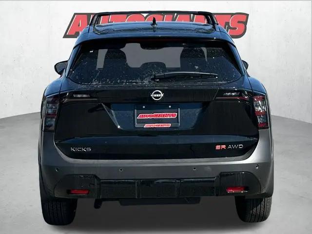 2025 Nissan Kicks SR