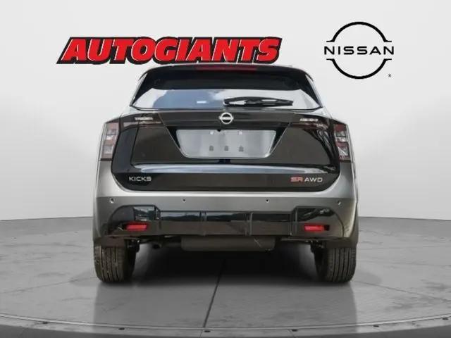 2025 Nissan Kicks SR