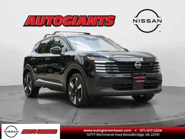 2025 Nissan Kicks SR for sale in Woodbridge, VA