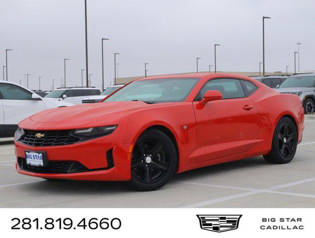 2019 Chevrolet Camaro