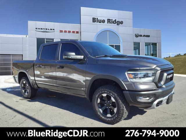 2024 RAM 1500 Rebel Crew Cab 4x4 57 Box