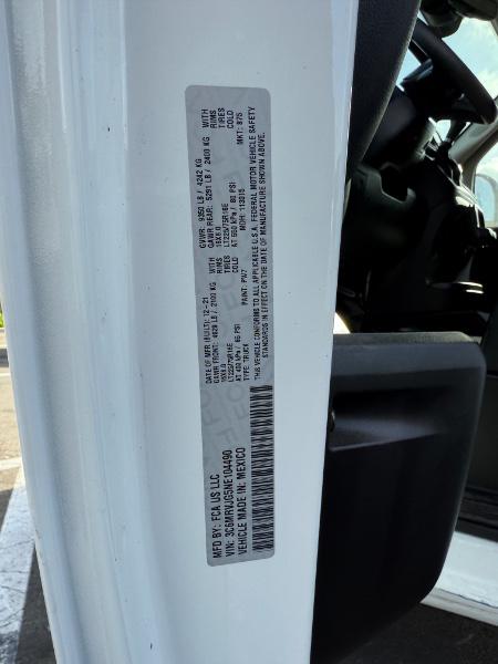 2022 Ram ProMaster Cargo Van High Roof