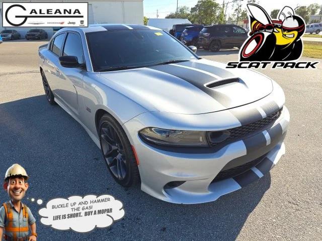 2023 Dodge Charger Scat Pack