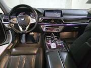 Used 2022 BMW 740 For Sale in OLIVE BRANCH, MS