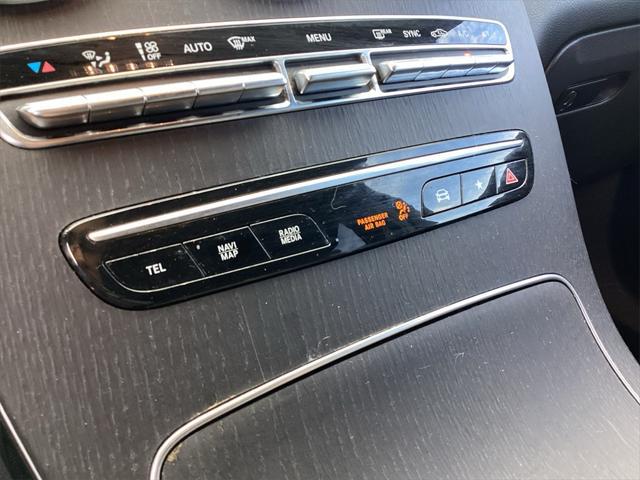2020 Mercedes-Benz GLC GLC 300