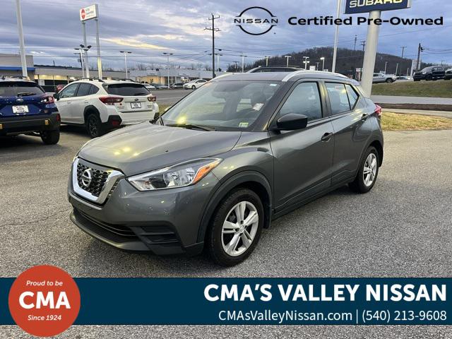 2019 Nissan Kicks S