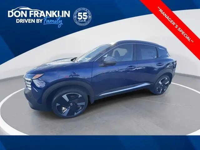 2025 Nissan Kicks SR for sale in Columbia, KY